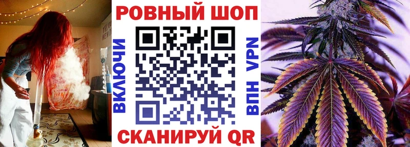 Продажа наркотиков Красноуральск ГАШ  Амфетамин  Alpha PVP  Меф  КОКАИН 