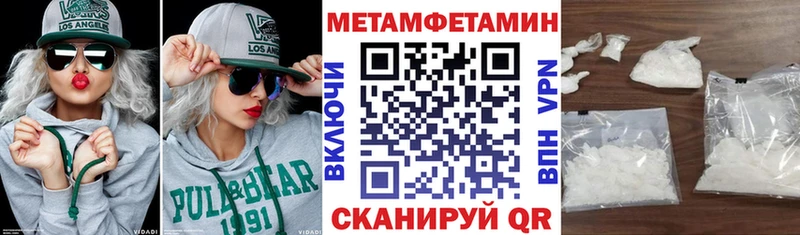 Амфетамин VHQ  Красноуральск 