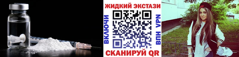 KRAKEN ONION  закладка  Красноуральск  БУТИРАТ бутандиол 