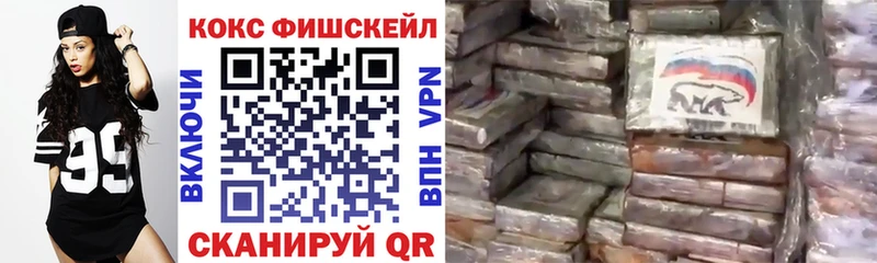 Cocaine Боливия  kraken зеркало  Красноуральск 