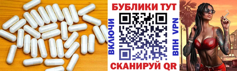 blacksprut вход  Красноуральск  Ecstasy XTC  где купить наркоту 