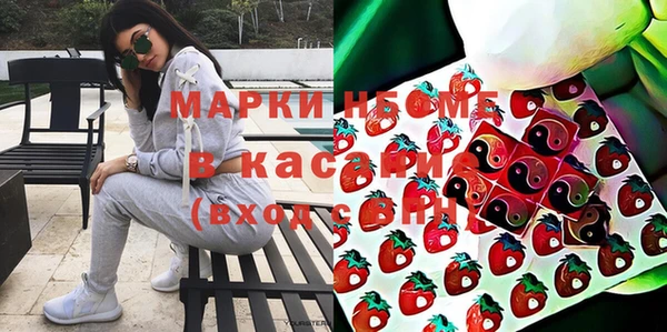 MDMA Алзамай