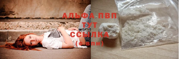 ешки Алексеевка
