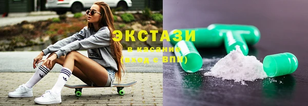 кокаин перу Пролетарск