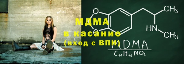 бошки Алексин