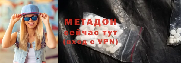 MDMA Алзамай