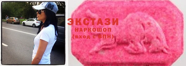 ешки Алексеевка