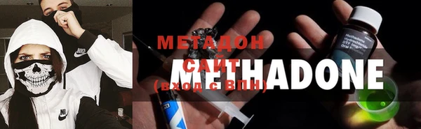 MDMA Алзамай