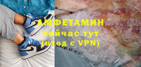 MDMA Алзамай
