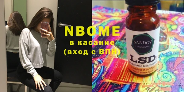ешки Алексеевка