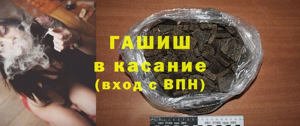 MDMA Алзамай
