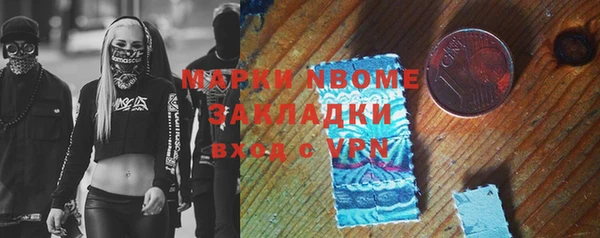 ешки Алексеевка