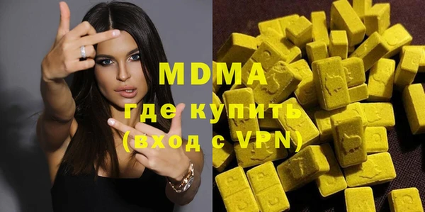 ешки Алексеевка