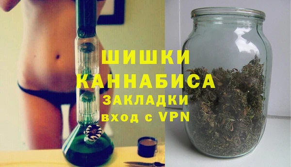 MDMA Алзамай