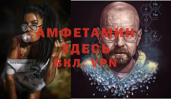 ешки Алексеевка