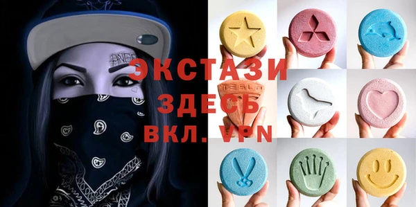 ешки Алексеевка