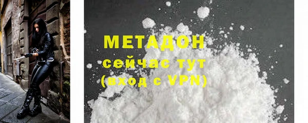 ешки Алексеевка