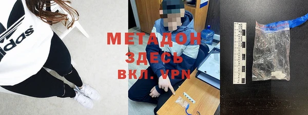 MDMA Алзамай