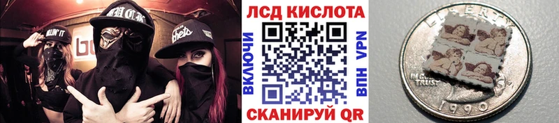 сколько стоит  Красноуральск  Марки NBOMe 1,5мг 