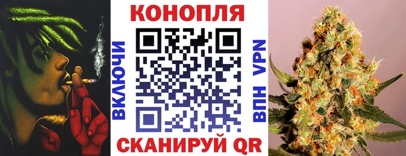 наркошоп  Красноуральск  кракен как войти  Канабис Bruce Banner 